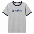 Up the Goldie Blue & Grey Unisex Ringer T-Shirt